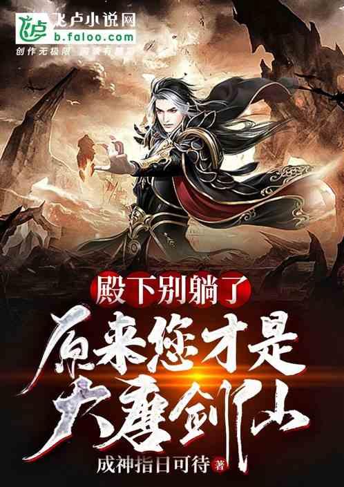 解答你关心的问题-榆树桩只适合练手?榆树盆景能创作出精品桩景吗 ?专业问答网站